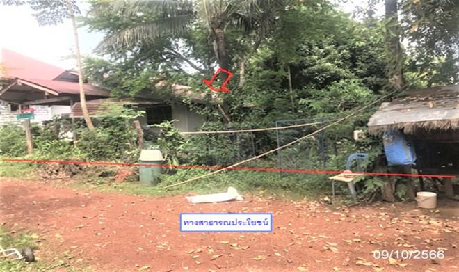 นาทราย เมืองนครพนม นครพนม
