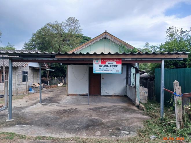ปงแสนทอง เมืองลำปาง ลำปาง