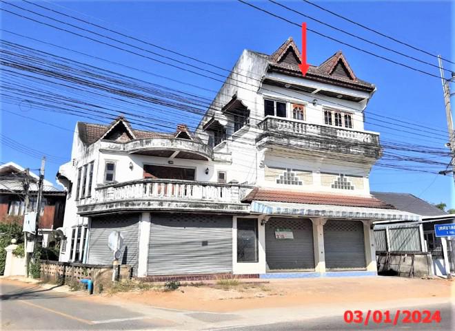 แม่แรง ป่าซาง ลำพูน