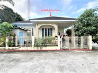 https://ww.ohoproperty.com/180140/ธนาคารกสิกรไทย/ขายบ้านเดี่ยว/ตลิ่งงาม/เกาะสมุย/สุราษฎร์ธานี/