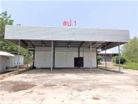 https://ww.ohoproperty.com/176863/ธนาคารกสิกรไทย/ขายบ้านเดี่ยว/แม่สูน/ฝาง/เชียงใหม่/