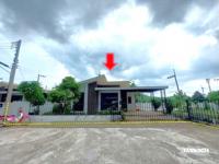 https://ww.ohoproperty.com/204868/ธนาคารกสิกรไทย/ขายบ้านเดี่ยว/เมือง/เมืองเลย/เลย/