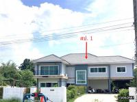 https://ww.ohoproperty.com/206026/ธนาคารกสิกรไทย/ขายบ้านเดี่ยว/ขามเฒ่า/เมืองนครพนม/นครพนม/