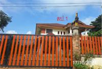 บ้านเดี่ยวหลุดจำนอง ธ.ธนาคารกสิกรไทย เสริมซ้าย เสริมงาม ลำปาง