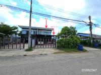 https://ww.ohoproperty.com/217927/ธนาคารกสิกรไทย/ขายบ้านเดี่ยว/บางกะจะ/เมืองจันทบุรี/จันทบุรี/