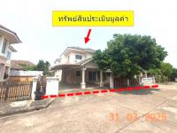 https://ww.ohoproperty.com/218519/ธนาคารกสิกรไทย/ขายบ้านเดี่ยว/สันทรายน้อย/สันทราย/เชียงใหม่/