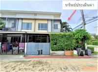 https://ww.ohoproperty.com/206021/ธนาคารกสิกรไทย/ขายทาวน์เฮ้าส์/ปลายบาง/บางกรวย/นนทบุรี/