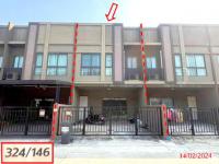 https://ww.ohoproperty.com/206715/ธนาคารกสิกรไทย/ขายทาวน์เฮ้าส์/หนองค้างพลู/เขตหนองแขม/กรุงเทพมหานคร/