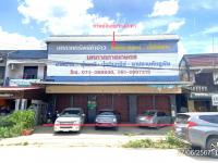 https://ww.ohoproperty.com/174144/ธนาคารกสิกรไทย/ขายอาคารพาณิชย์/ควนรู/รัตภูมิ/สงขลา/