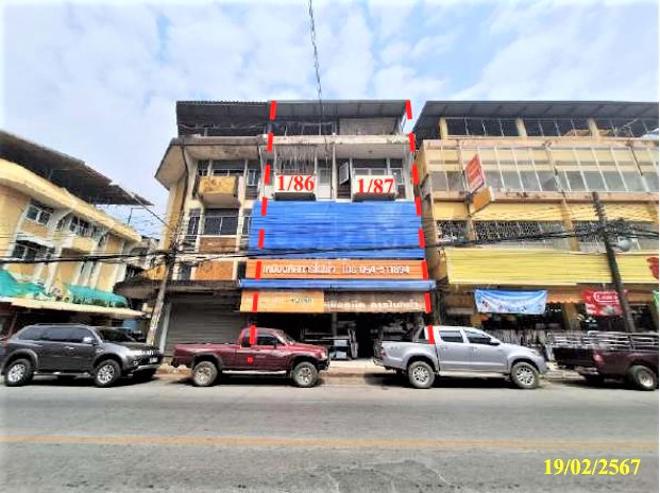 ในเวียง เมืองแพร่ แพร่