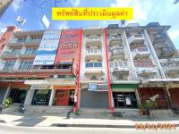 https://ww.ohoproperty.com/212839/ธนาคารกสิกรไทย/ขายอาคารพาณิชย์/บางแค/เขตภาษีเจริญ/กรุงเทพมหานคร/
