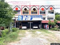 อาคารพาณิชย์หลุดจำนอง ธ.ธนาคารกสิกรไทย กุดกว้าง หนองเรือ ขอนแก่น