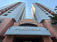 https://ww.ohoproperty.com/199509/ธนาคารกสิกรไทย/ขายคอนโดมิเนียม/คลองจั่น/เขตบางกะปิ/กรุงเทพมหานคร/