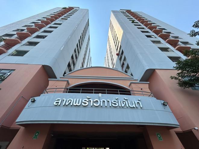 คลองจั่น เขตบางกะปิ กรุงเทพมหานคร