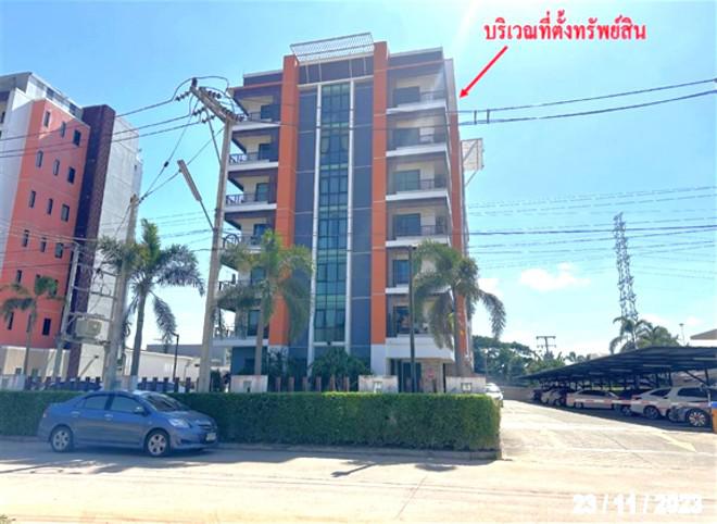 ฟ้าฮ่าม เมืองเชียงใหม่ เชียงใหม่