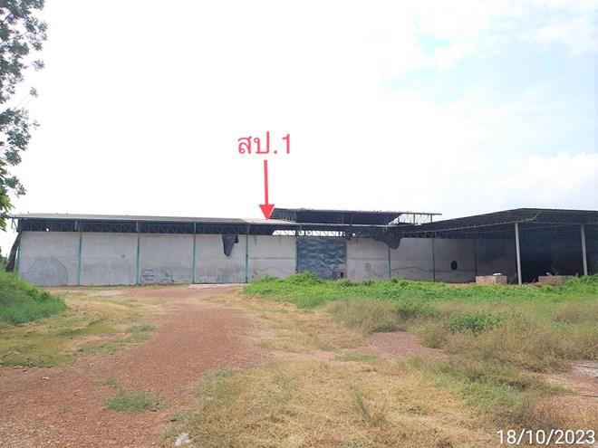 เขาหินซ้อน พนมสารคาม ฉะเชิงเทรา