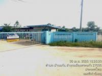 https://ww.ohoproperty.com/220380/ธนาคารกสิกรไทย/ขายฟาร์ม/โคกปี่ฆ้อง/เมืองสระแก้ว/สระแก้ว/