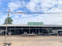 https://ww.ohoproperty.com/207140/ธนาคารกสิกรไทย/ขายตลาดสด/ขวัญเมือง/เสลภูมิ/ร้อยเอ็ด/