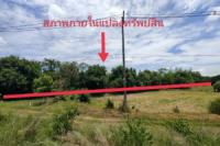ที่ดินว่างเปล่าหลุดจำนอง ธ.ธนาคารไทยพาณิชย์ บรบือ บรบือ มหาสารคาม