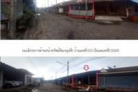 ทาวน์เฮ้าส์หลุดจำนอง ธ.ธนาคารไทยพาณิชย์ จันดี ฉวาง นครศรีธรรมราช