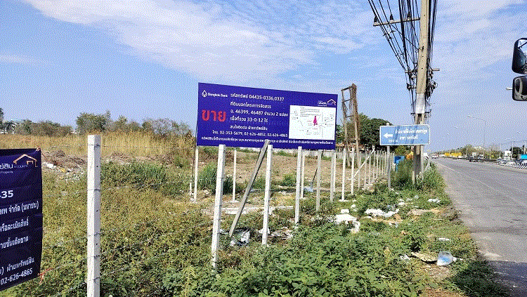 https://ww.ohoproperty.com/185264/ธนาคารกรุงเทพ/ขายที่ดิน/ขุนแก้ว/นครชัยศรี/นครปฐม/