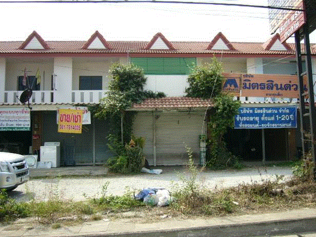 https://ww.ohoproperty.com/185773/ธนาคารกรุงเทพ/ขายอาคารพาณิชย์/บ้านกลาง/สันป่าตอง/เชียงใหม่/