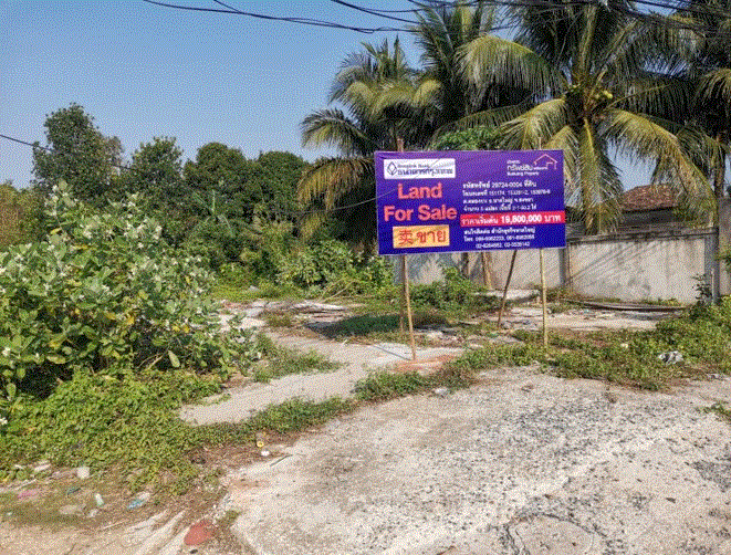 https://ww.ohoproperty.com/185289/ธนาคารกรุงเทพ/ขายที่ดิน/คลองแห/หาดใหญ่/สงขลา/