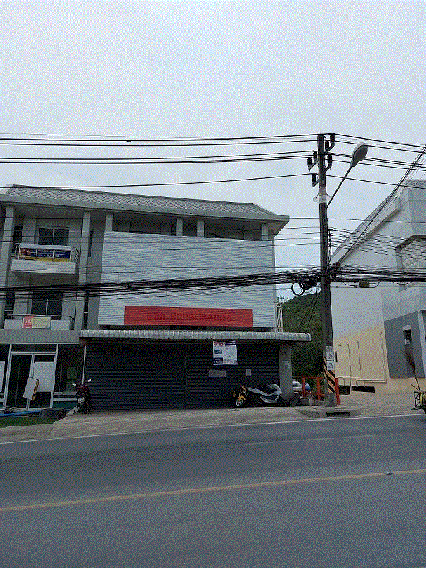 https://ww.ohoproperty.com/185829/ธนาคารกรุงเทพ/ขายอาคารพาณิชย์////