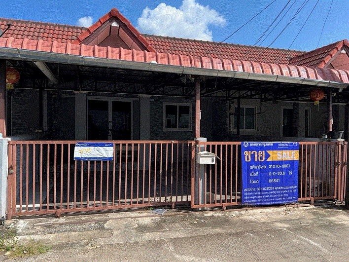 https://ww.ohoproperty.com/214699/ธนาคารกรุงเทพ/ขายทาวน์เฮ้าส์/หนองบัว/เมืองหนองบัวลำภู/หนองบัวลำภู/
