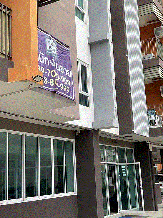 https://ww.ohoproperty.com/211592/ธนาคารกรุงเทพ/ขายห้องชุดพักอาศัย////