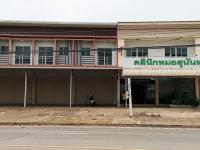 https://ww.ohoproperty.com/186779/ธนาคารทหารไทยธนชาต/ขายอาคารพาณิชย์/กุมภวาปี/กุมภวาปี/อุดรธานี/