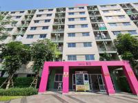 https://ww.ohoproperty.com/187259/ธนาคารทหารไทยธนชาต/ขายคอนโด/เทพารักษ์/เมืองสมุทรปราการ/สมุทรปราการ/