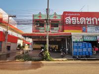 อาคารพาณิชย์หลุดจำนอง ธ.ธนาคารทหารไทยธนชาต สามง่าม สามง่าม พิจิตร