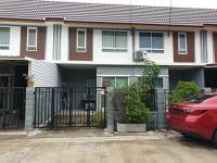 https://ww.ohoproperty.com/186572/ธนาคารทหารไทยธนชาต/ขายทาวน์เฮ้าส์/ยายชา/สามพราน/นครปฐม/