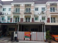 https://ww.ohoproperty.com/186426/ธนาคารทหารไทยธนชาต/ขายทาวน์เฮ้าส์/บางมด/ทุ่งครุ/กรุงเทพมหานคร/