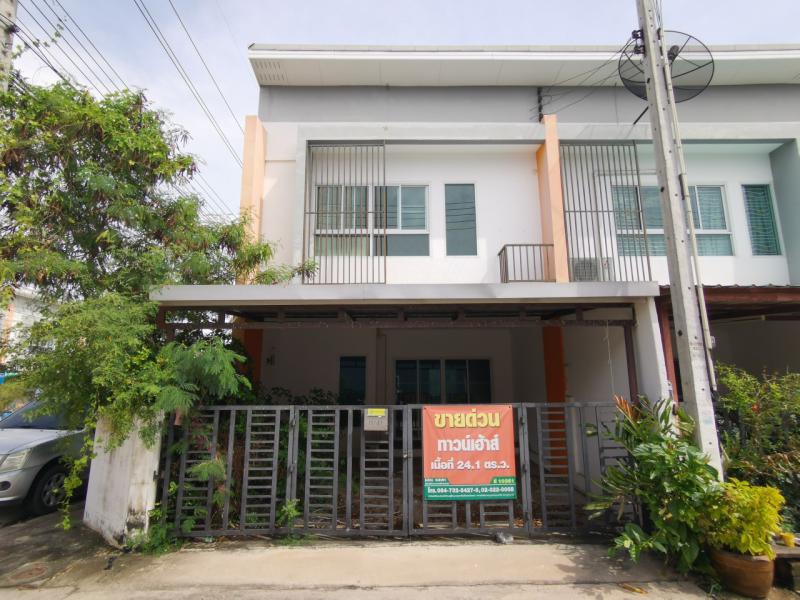ท่าสะอ้าน บางปะกง ฉะเชิงเทรา