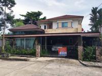 https://ww.ohoproperty.com/211340/ธนาคารทหารไทยธนชาต/ขายบ้านเดี่ยว/ทุ่งครุ/ทุ่งครุ/กรุงเทพมหานคร/